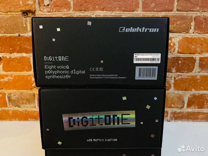 Elektron Digitone E25 Remix Limited Edition