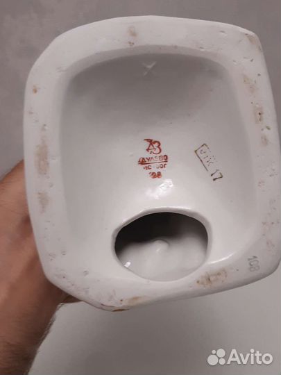 Статуэтки СССР Хозяйка медной горы Дулево 60г