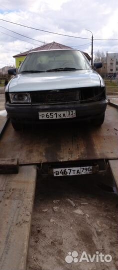 Ауди 80 b3 распил