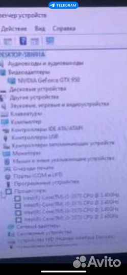 Системный блок