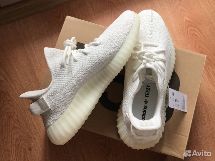 Adidas Yeezy Boost 350 V2 Cream / Triple White