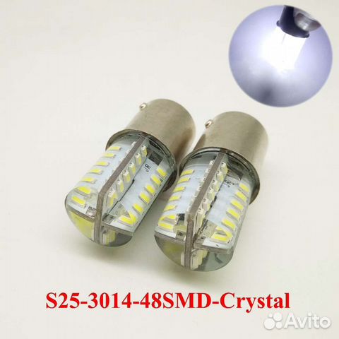 Лампа светодиодная S25(P21W), 12В/48 SMD