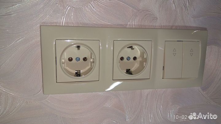 Электрик профессионал