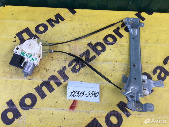 Стеклоподъемник задний левый Renault Megane 3