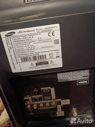 Телевизор на запчасти