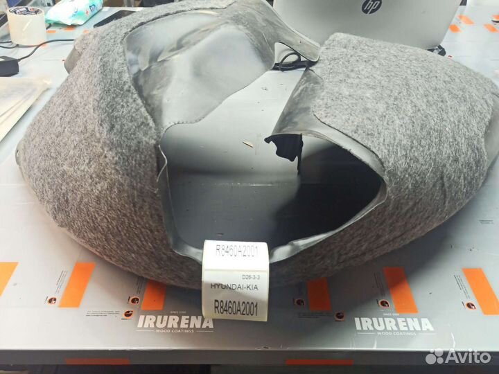 Hyundai/Kia Подкрылок с шумоизоляцией передний R