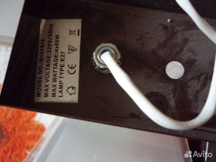 Люстра на 4 лампы, металл, стекло