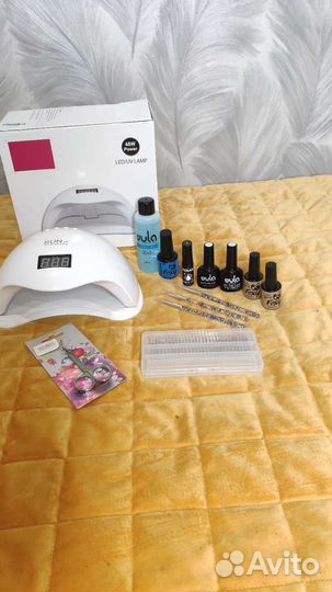 Маникюрный набор новый