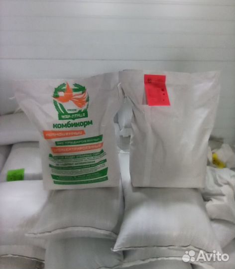 Комбикорм для птицы Универсальный 25 кг
