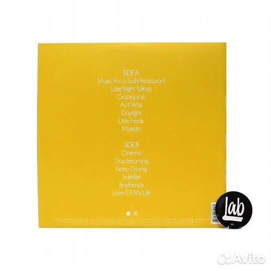 Harry Styles - Harry's House (желтый винил)