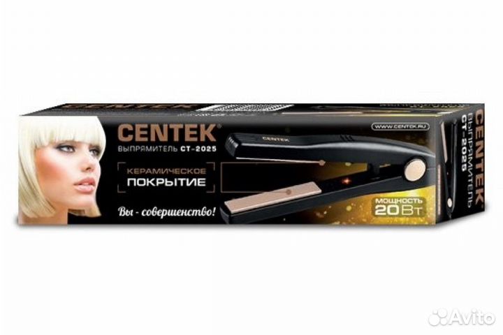 Выпрямитель для волос новый
