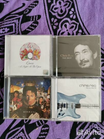 Cd диски новые,запечатанные-авито доставка