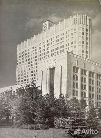 Фотоархив любого города 1826-2000г на заказ