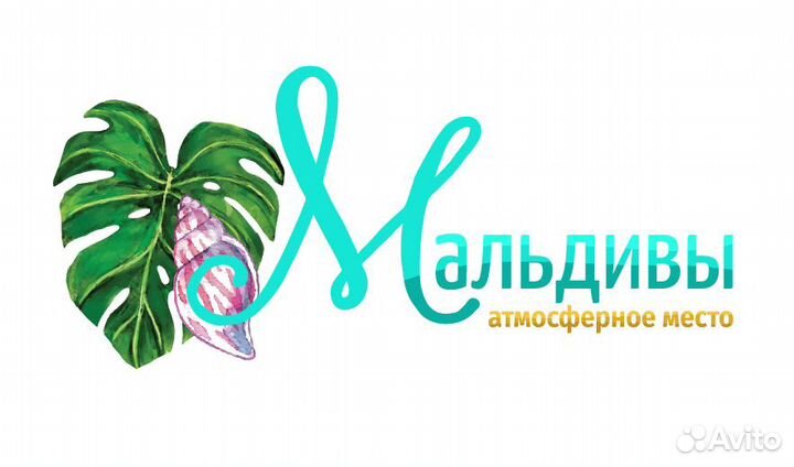 Мойщица посуды