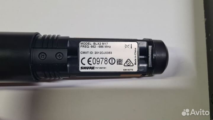 Радиомикрофон Shure BLX88/SM58/BLX1 M17