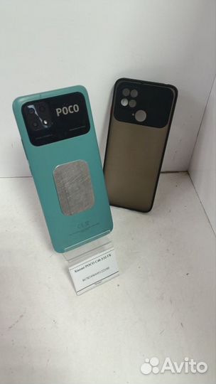 Xiaomi Poco C40, 3/32 ГБ