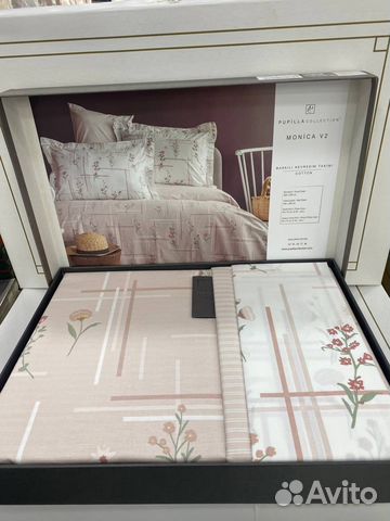 Комплект постельного белья сатин евро 