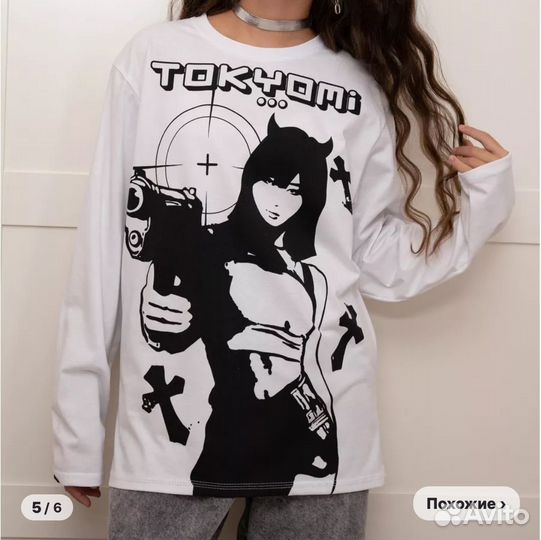 Лонгслив y2k