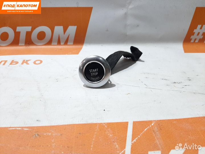 Кнопка запуска двигателя BMW 1 E87 2007 6949499