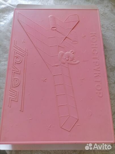 Конструктор СССР