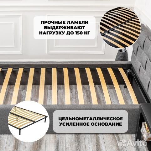 Кровать односпальная 80х200 Прованс рогожка