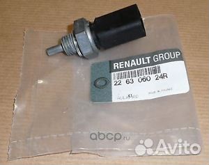 Датчик температуры жидкости renault 226306024R