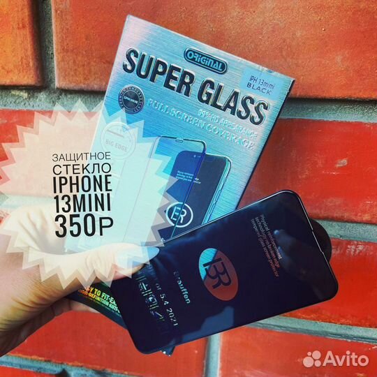 Защитные стекла для Samsung,Huawei,Xiaomi,Honor