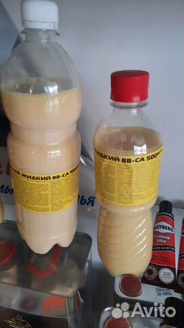 Клей для автотюнинга 88-са (0,5 литра)