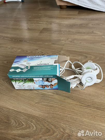 Аппарат для магнитотерапии