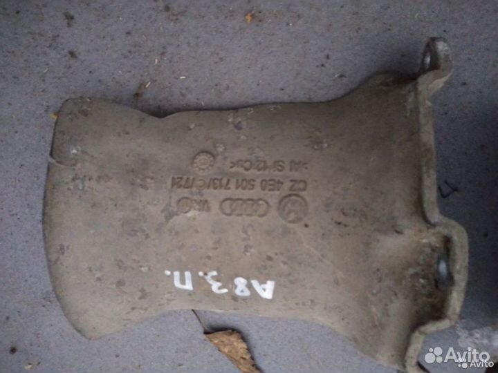 Защита полуоси задней Ауди A8 D3