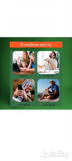 USB кабель для быстрой зарядки 6A