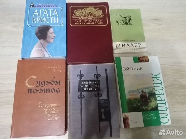 Книги по литературоведению