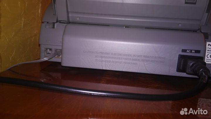 Многофункциональное Устройство (мфу)