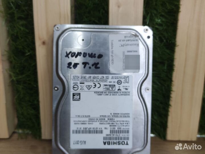 Жесткий диск Toshiba 500gb