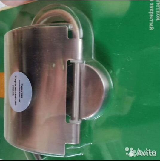 Держатель для туалетной бумаги