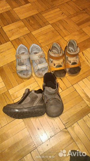 Ботинки весенние 21