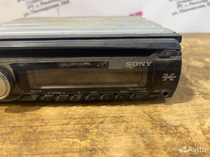 Автомагнитола sony cdx-gt475ur