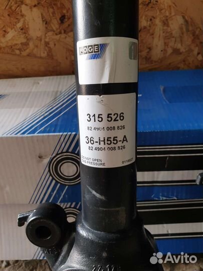 Амортизатор Mercedes ml w164 A1643200130 2 шт