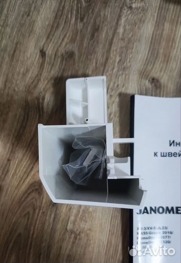 Новая швейная машина janome MX 55