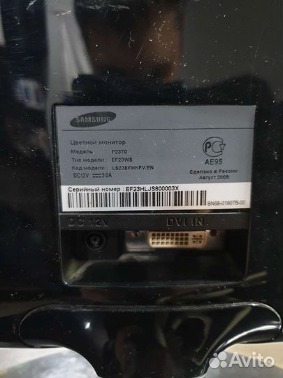 Монитор Samsung