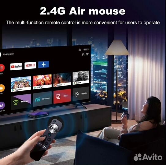 H96 Max M9 8/128Gb настроенная