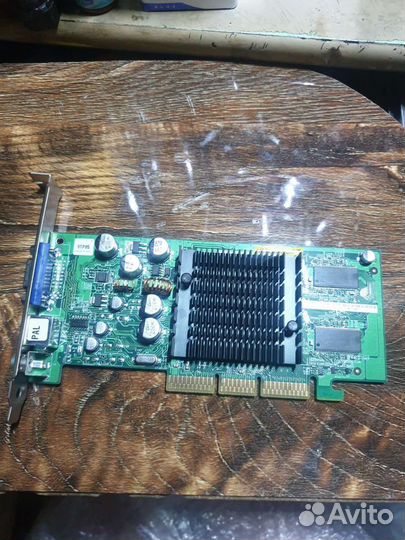 Видеокарты nvidia 8878.,и 2 MX 440se