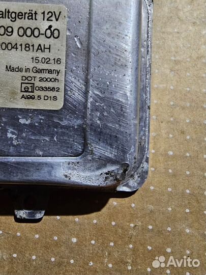 Блок розжига ксенона Mercedes G463