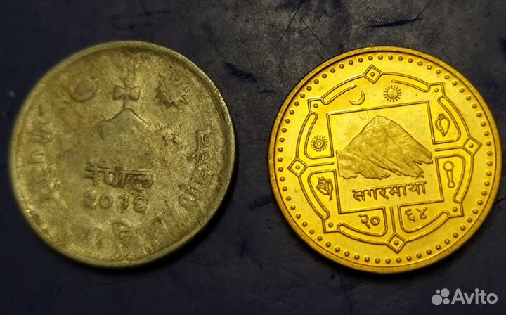 Монеты Непала
