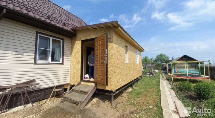 Строительство домов