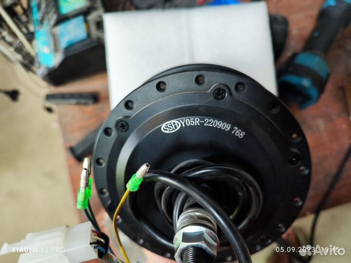 Редукторное мотор колесо заднее фривил