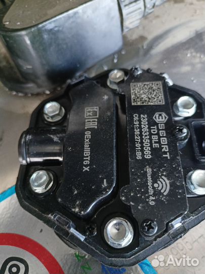 Система мониторинга транспорта Чекмагуш