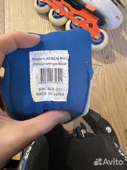 Роликовые коньки детские раздвижные