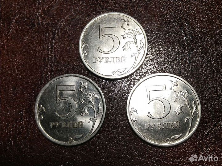 5 рублей 2010г спмд