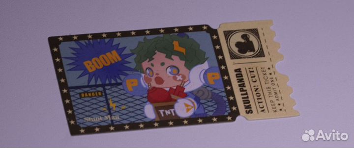 Фигурка Pop mart Skullpanda